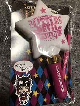 LiSA ペンライト 2本セット 51R1W4+Z7qL._UF350,350_QL50_.jpg